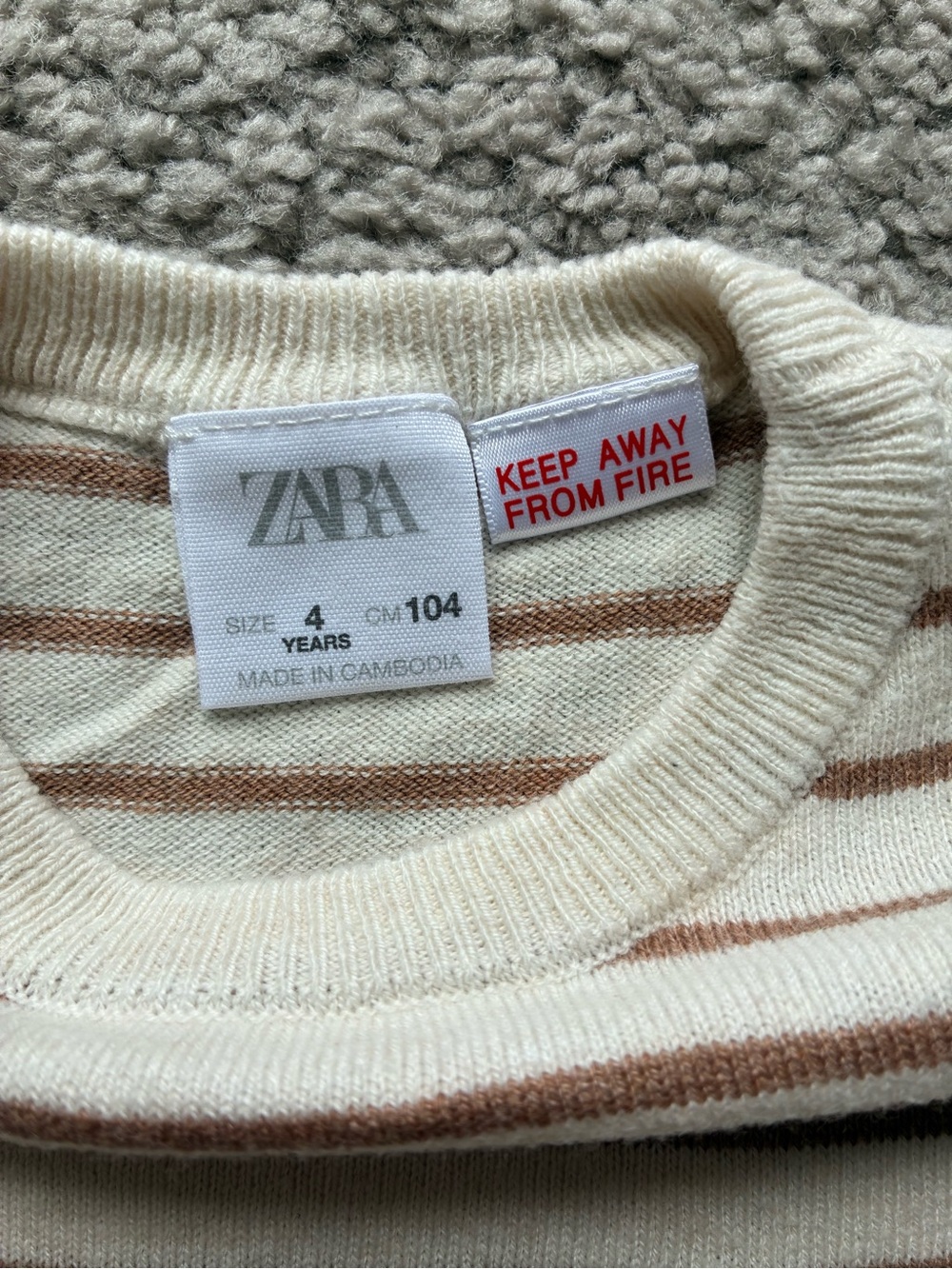 Zara Kids Cream & Brown Striped Short Sleeve Knit Top - Picture 2 of 7
